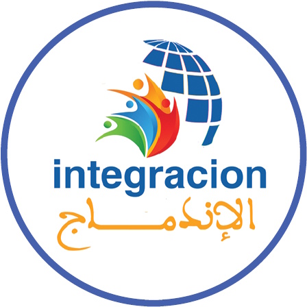 Logo La integracion
